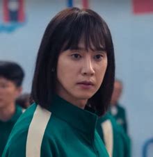 Cho Hyun.